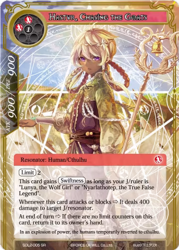 Hastur, Chasing the Goats (SDL2-005) — card price