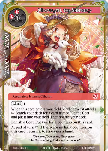 Niggurath, the Sheperd (SDL2-009) — card price