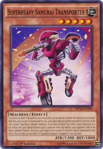 Superheavy Samurai Transporter (MP16-EN109), 2016 Mega-Tins Mega Pack — Yu-Gi-Oh! card price