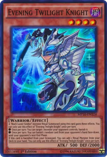 Evening Twilight Knight (MP16-EN124) — card price
