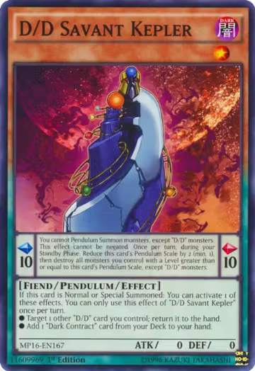 D/D Savant Kepler (MP16-EN167), 2016 Mega-Tins Mega Pack — Yu-Gi-Oh! card price