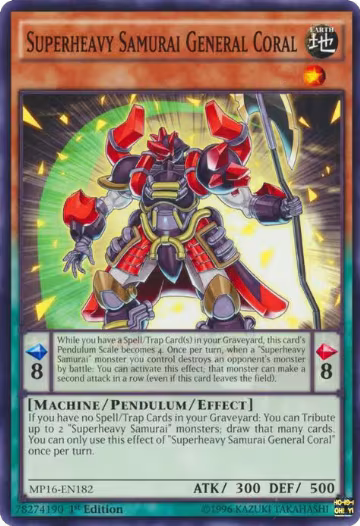 Superheavy Samurai General Coral (MP16-EN182), 2016 Mega-Tins Mega Pack — Yu-Gi-Oh! card price