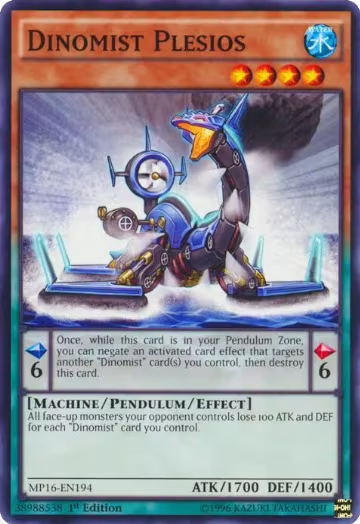 Dinomist Plesios (MP16-EN194), 2016 Mega-Tins Mega Pack — Yu-Gi-Oh! card price