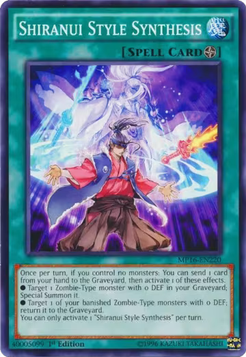 Shiranui Style Synthesis (MP16-EN220), 2016 Mega-Tins Mega Pack — Yu-Gi-Oh! card price