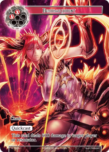 Bombardment (RL1609-1), Promo Cards — Force of Will card price