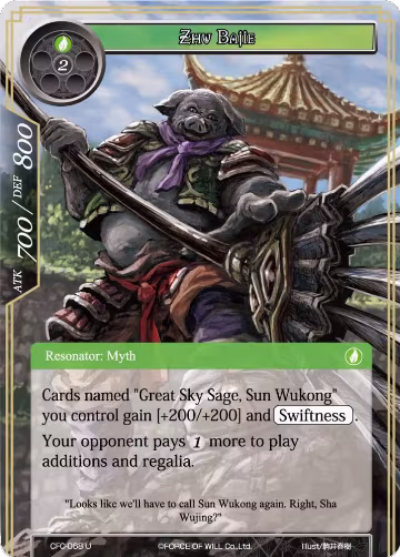 Zhu Bajie (CFC-068), Curse of the Frozen Casket — Force of Will card price