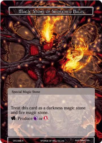 Magic Stone of Scorched Bales (CFC-095), Curse of the Frozen Casket — Force of Will card price