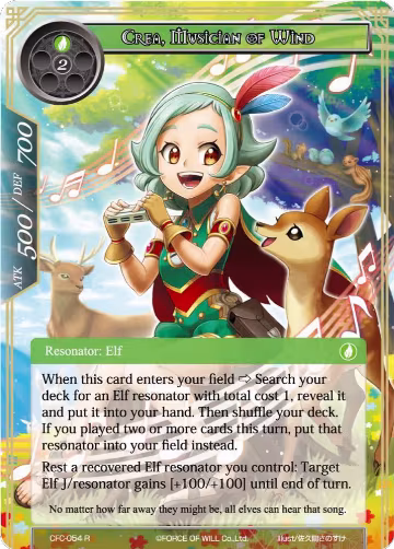 Crea, Musician of Wind (Textured Foil) (CFC-054), Curse of the Frozen Casket — Force of Will card price