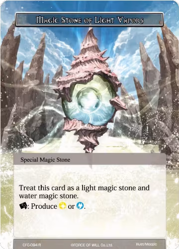 Magic Stone of Light Vapors (Textured Foil) (CFC-094), Curse of the Frozen Casket — Force of Will card price