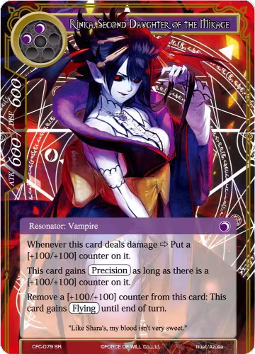 Rinka, Second Daughter of the Mikage (Textured Foil) (CFC-079), Curse of the Frozen Casket — Force of Will card price