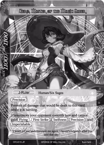 Zero, Six Sage of Light // Zero, Master of the Magic Saber (Uber Rare) (CFC-015/J), Curse of the Frozen Casket — Force of Will card price