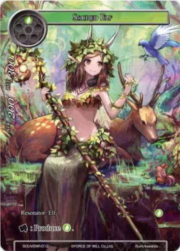 Sacred Elf (SOUVENIR012), Promo Cards — Force of Will card price
