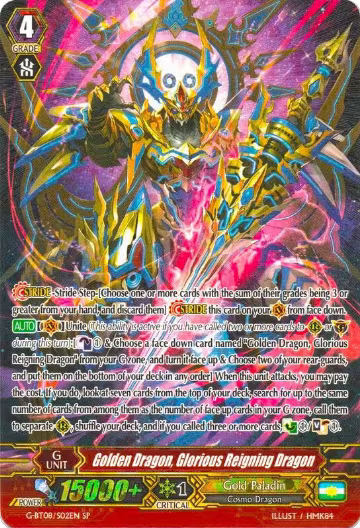 Golden Dragon, Glorious Reigning Dragon (SP) (G-BT08/S02EN), G-BT08: Absolute Judgment — Vanguard card price