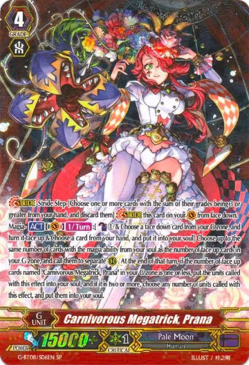 Carnivorous Megatrick, Prana (SP) (G-BT08/S06EN), G-BT08: Absolute Judgment — Vanguard card price