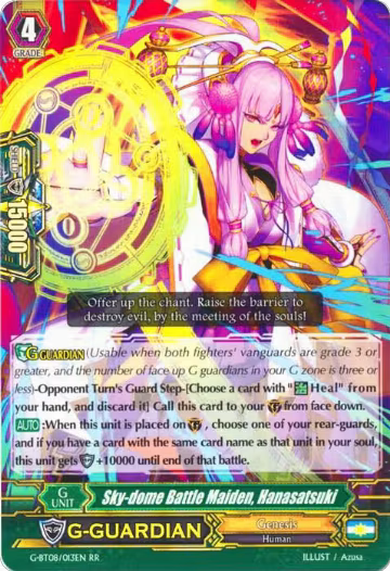 Sky-dome Battle Maiden, Hanasatsuki (G-BT08/013EN), G-BT08: Absolute Judgment — Vanguard card price