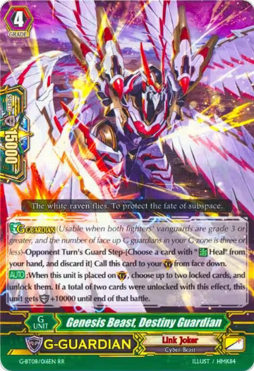 Genesis Beast, Destiny Guardian (G-BT08/016EN), G-BT08: Absolute Judgment — Vanguard card price
