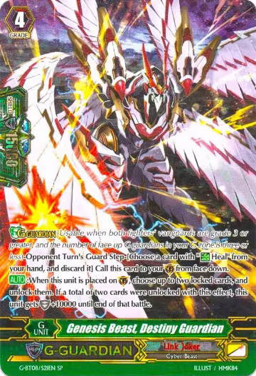 Genesis Beast, Destiny Guardian (SP) (G-BT08/S21EN) — card price