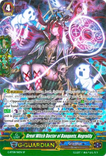 Great Witch Doctor of Banquets, Negrolily (SP) (G-BT08/S11EN), G-BT08: Absolute Judgment — Vanguard card price