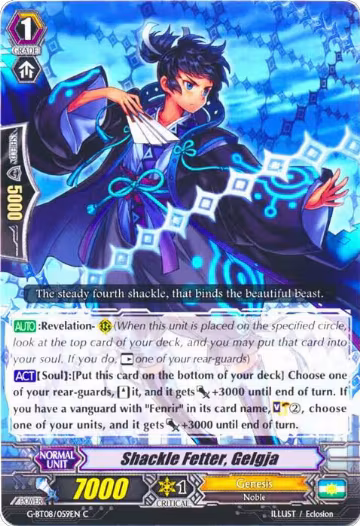 Shackle Fetter, Gelgja (G-BT08/059EN), G-BT08: Absolute Judgment — Vanguard card price