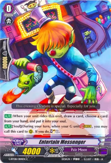 Entertain Messenger (G-BT08/084EN), G-BT08: Absolute Judgment — Vanguard card price