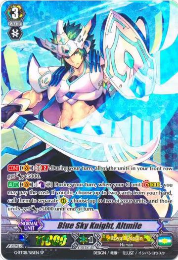 Blue Sky Knight, Altmile (SP) (G-BT08/S15EN) — card price