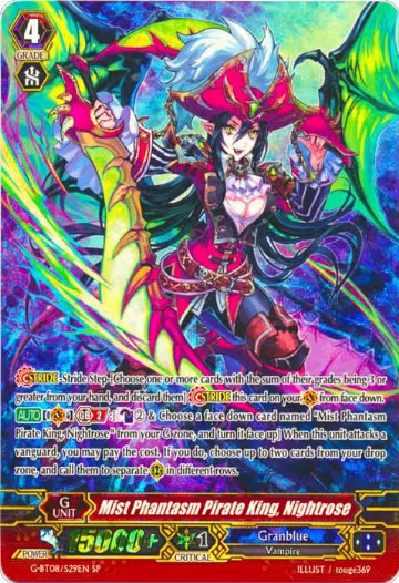 Mist Phantasm Pirate King, Nightrose (SP) (G-BT08/S29EN), G-BT08: Absolute Judgment — Vanguard card price