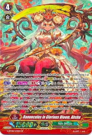 Ranunculus in Glorious Bloom, Ahsha (SP) (G-BT08/S33EN), G-BT08: Absolute Judgment — Vanguard card price