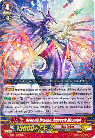 Genesis Dragon, Amnesty Messiah (G-BT08/Re:01EN), G-BT08: Absolute Judgment — Vanguard card price