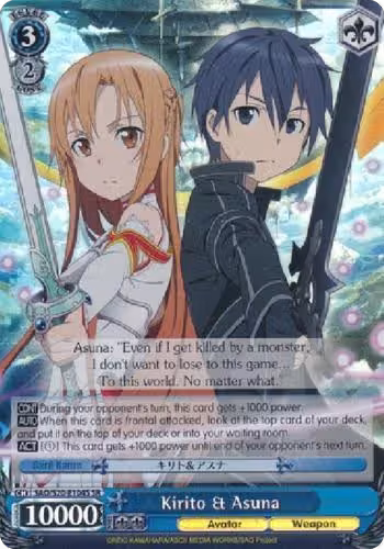Kirito & Asuna (SR) (SAO/S20-E104 TD), Sword Art Online — Weiß Schwarz card price