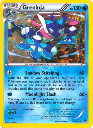 Greninja - 40/122 (XY BREAKpoint) (040/122), Deck Exclusives — Pokémon card price