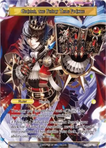 Grimm, the Fairy Tale Prince (WL001), Promo Cards — Force of Will card price