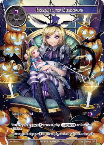 Barrier of Shadows (RL1610-1), Promo Cards — Force of Will card price