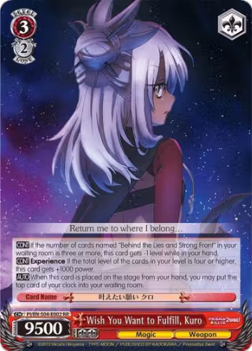 Wish You Want to Fulfill, Kuro (PI/EN-S04-E002 RR), Fate/kaleid liner PRISMA ILLYA DX — Weiß Schwarz card price