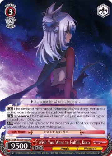 Fate/kaleid liner PRISMA ILLYA DX — Weiß Schwarz set prices