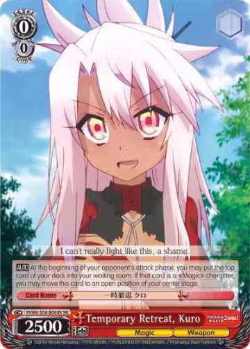 Temporary Retreat, Kuro (SR) (PI/EN-S04-E004S SR), Fate/kaleid liner PRISMA ILLYA DX — Weiß Schwarz card price