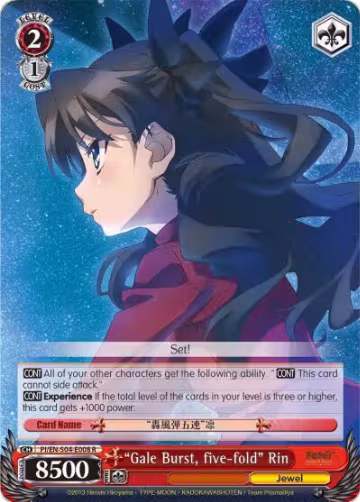 "Gale Burst, five-fold" Rin (PI/EN-S04-E008 R), Fate/kaleid liner PRISMA ILLYA DX — Weiß Schwarz card price