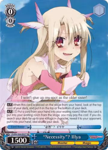 "Necessity"? Illya (PI/EN-S04-E027 RR), Fate/kaleid liner PRISMA ILLYA DX — Weiß Schwarz card price