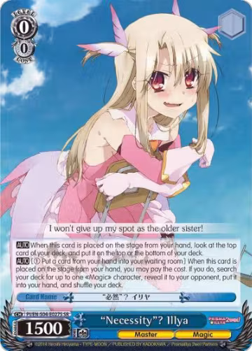 "Necessity"? Illya (SR) (PI/EN-S04-E027S SR), Fate/kaleid liner PRISMA ILLYA DX — Weiß Schwarz card price