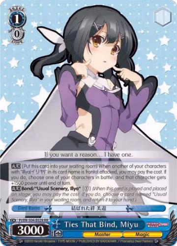 Ties That Bind, Miyu (PI/EN-S04-E028 RR), Fate/kaleid liner PRISMA ILLYA DX — Weiß Schwarz card price