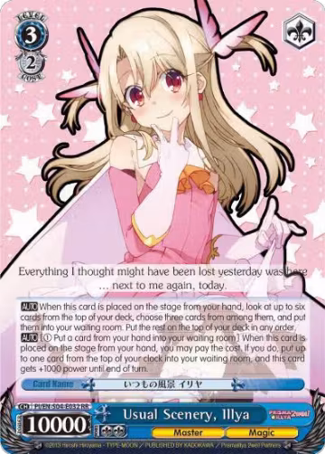 Usual Scenery, Illya (PI/EN-S04-E032 RR) — card price