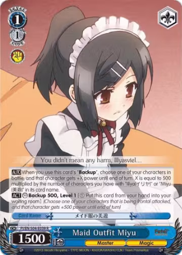 Maid Outfit Miyu (PI/EN-S04-E039 R), Fate/kaleid liner PRISMA ILLYA DX — Weiß Schwarz card price