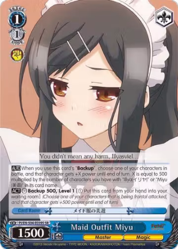 Maid Outfit Miyu (SR) (PI/EN-S04-E039S SR), Fate/kaleid liner PRISMA ILLYA DX — Weiß Schwarz card price