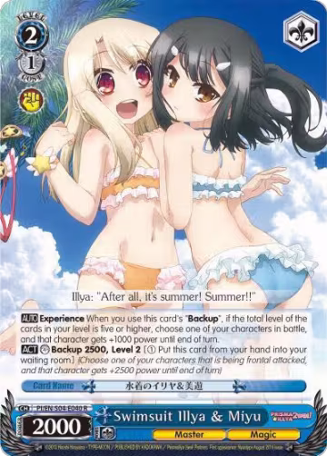 Swimsuit Illya & Miyu (PI/EN-S04-E040 R) — card price