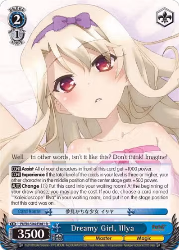 Dreamy Girl, Illya (PI/EN-S04-E041 R), Fate/kaleid liner PRISMA ILLYA DX — Weiß Schwarz card price