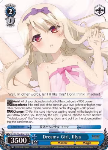 Dreamy Girl, Illya (SR) (PI/EN-S04-E041S SR), Fate/kaleid liner PRISMA ILLYA DX — Weiß Schwarz card price
