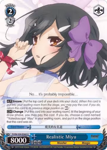 Realistic Miyu (PI/EN-S04-E060 U), Fate/kaleid liner PRISMA ILLYA DX — Weiß Schwarz card price