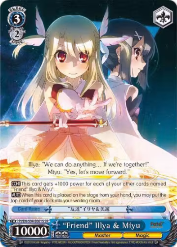 "Friend" Illya & Miyu (SR) (PI/EN-S04-E061S SR), Fate/kaleid liner PRISMA ILLYA DX — Weiß Schwarz card price