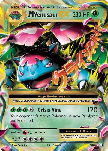 M Venusaur EX (2/108), XY - Evolutions — Pokémon card price