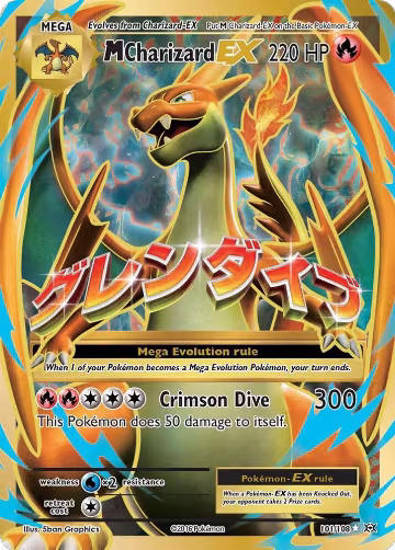 M Charizard EX (Full Art) (101/108), XY - Evolutions — Pokémon card price