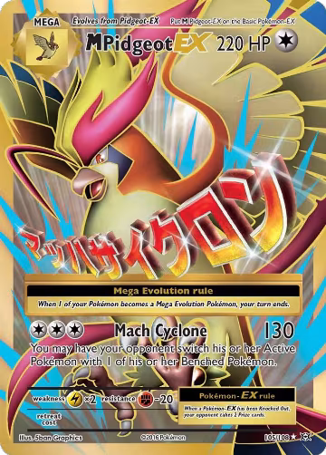 M Pidgeot EX (Full Art) (105/108), XY - Evolutions — Pokémon card price